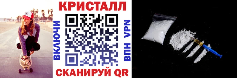что такое   Кизел  Амфетамин VHQ 