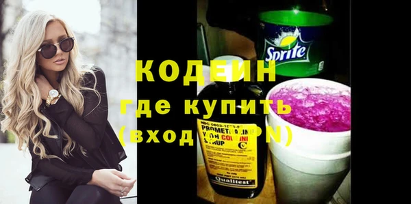 шишки Богданович
