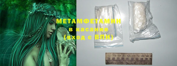 шишки Богданович