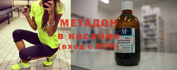 меф Богородск
