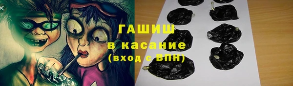 меф Богородск