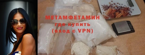 шишки Богданович