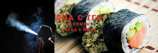 шишки Богданович