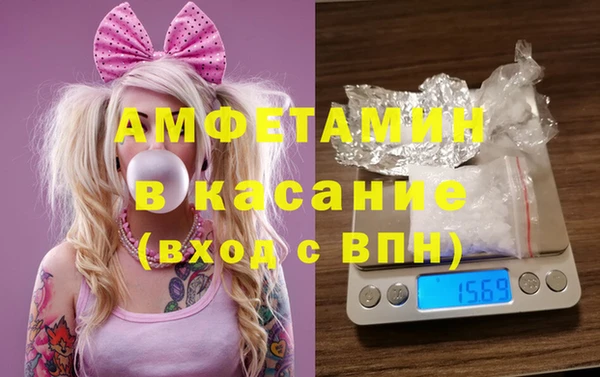 шишки Богданович