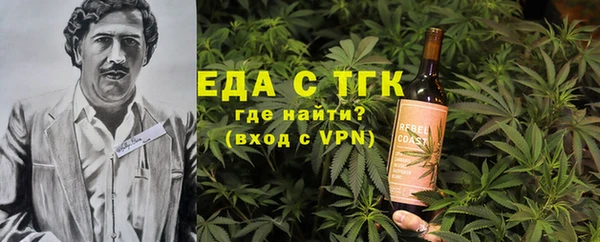 шишки Богданович