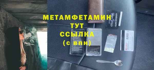 скорость Дмитриев