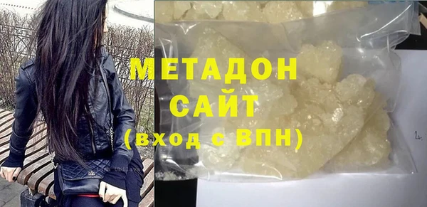 скорость Бородино