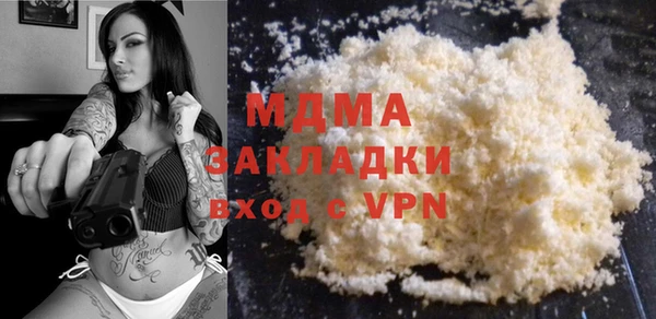шишки Богданович