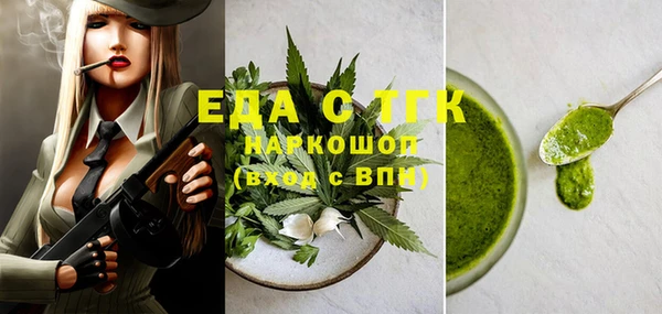 шишки Богданович