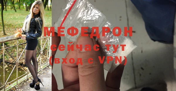 шишки Богданович