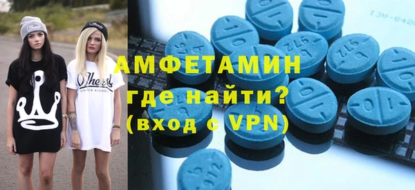 героин Бугульма