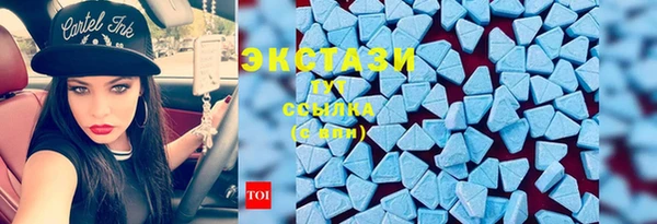 COCAINE Богородицк