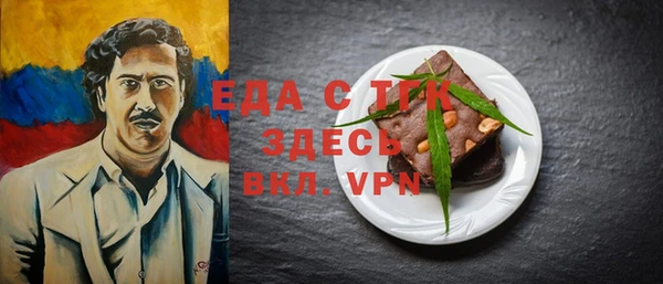 шишки Богданович