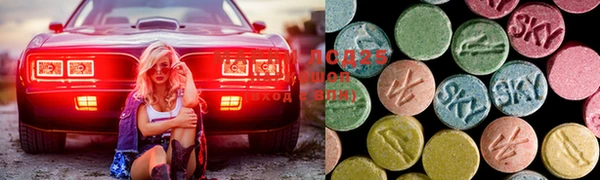 mdma Дмитровск