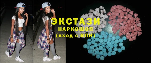 шишки Богданович