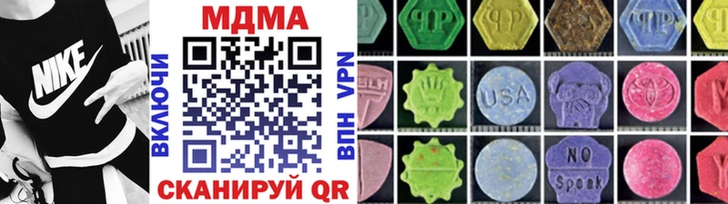 MDMA VHQ  Кизел 
