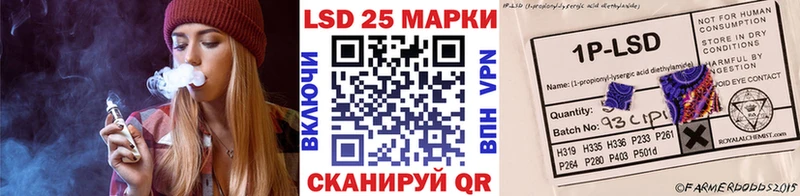 Марки N-bome 1,8мг  Кизел 