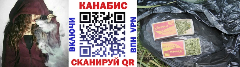 даркнет сайт  МЕГА ссылки  Марихуана марихуана  Кизел 